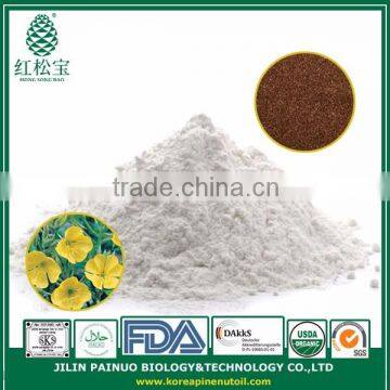 HSB Jilin Painuo Most Professional Manufacturer Embedding Rate 50% Evening Primrose Oil Powder Micro Capsule Powder