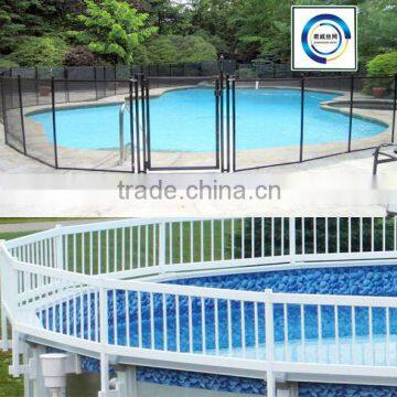 Pool Fence