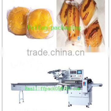 Automatic Flow Burger Buns Wrapping Machine