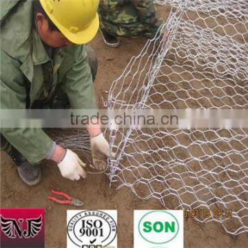 Anping Nuojia PVC Gabion(Hexagonal Wire Mesh,Stone Cage Box)