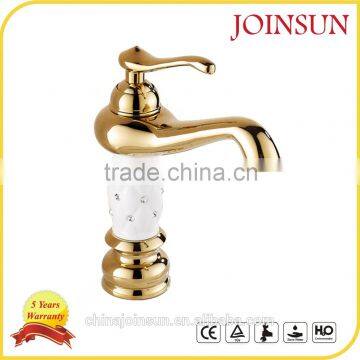 Luxury Gold Brss Basin Mixer