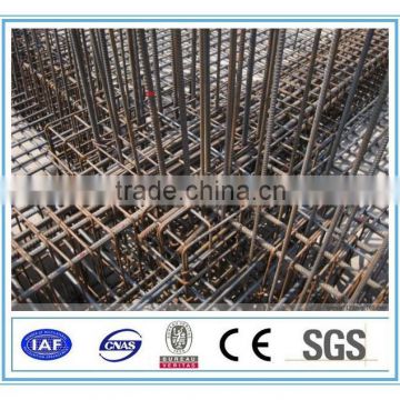 STEEL REBAL WITH HIGH QUALITLY AND LOW PRICE