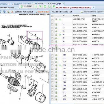 KD7-47100-0180 MAGNETIC SWITCH,S6d155-4 engine spare parts