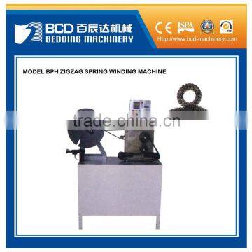 Zigzag Spring Winding Machine for mattress spring making machine(BPH)