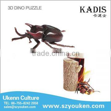 alibaba express 3d jigsaw puzzle