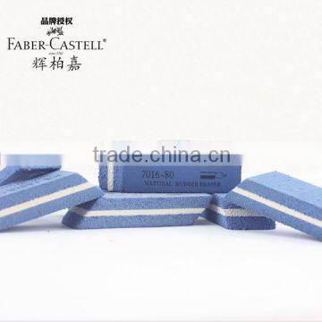 Faber-Castell natural rubber eraser