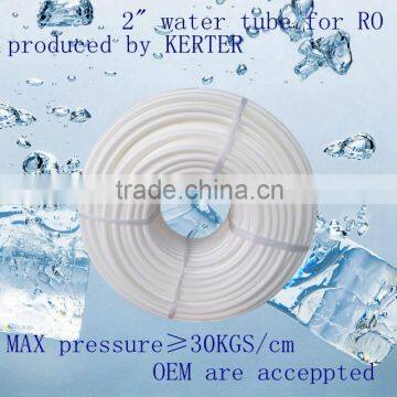 RO Water Puriifer Use 3/8 Water PE Tube photo-2