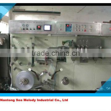 SMZG-100C Automatic Laminated Soft pipe Making Machinery