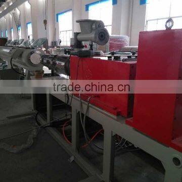 CPVC UPVC PVC water/drain pipe extrusion line