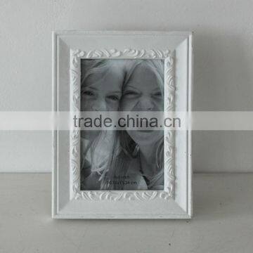 small photo frame
