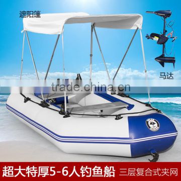 Aluminium inflatable drifting rowing boat fishing boat