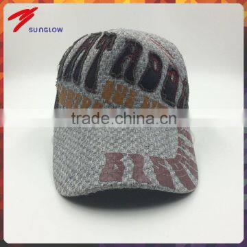 Custom 5 Panel Hat With Embroidery Logo