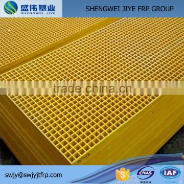 plastic walkway coated industrial plastic floor grating fiber glass best selling products