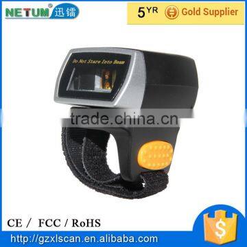 R1 1D mini bluetooth ring android barcode reader