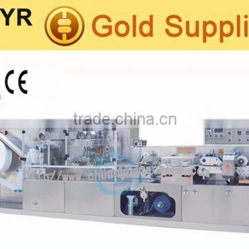 CD-160II Full Automatic Wet Tissue Machine, Specialist for wet wipe machine