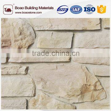 Free standing artificial stone for wall decoration