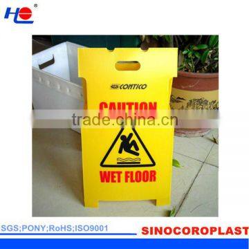 chemical resistance pp plastic corflute dust proof signboard