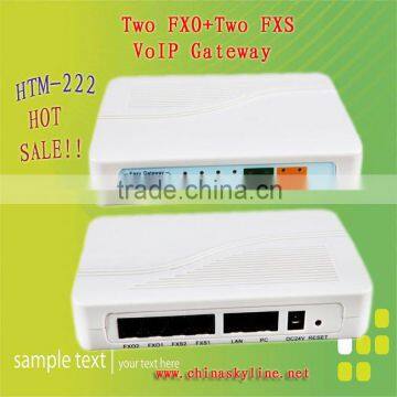 two fxs ports with two fxo voip gateway,HTM-222