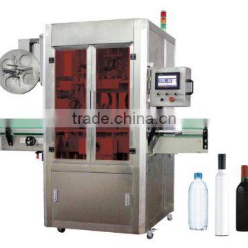 plastic round bottle automatic labelling machine