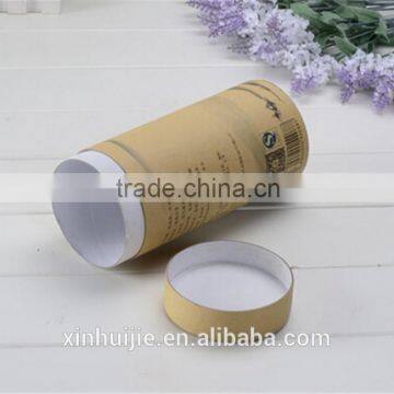 Green food grade tea custom exquisite leather paper paper cans