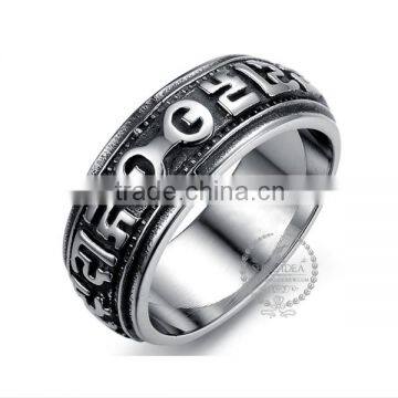 8MM Stainless steel vintage antiqued silver punk style ring fashion ring steam punk jewelry 6240026