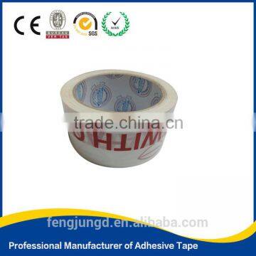 bopp printable adhesive tape