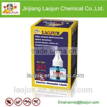 Anti mosquito liquid mosquito repellent liquid electric mosquito liquid