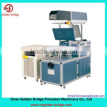Epoxy resin CO2 laser marking machine