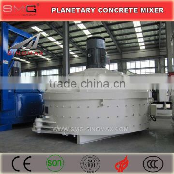 3.0m3 3000L Planetary Concrete Mixer MP3000 Concrete Pan Mixer for sale with CE Certification