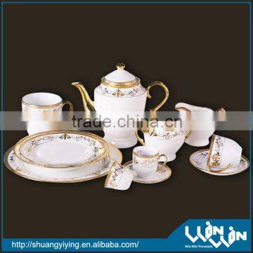 20pcs ceramic crockery dinner set wwd-130091