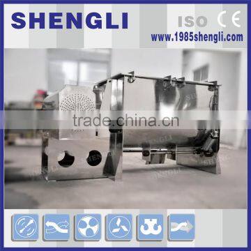 dry food powder blender
