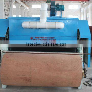 Small Wool Carding Machine photo-3