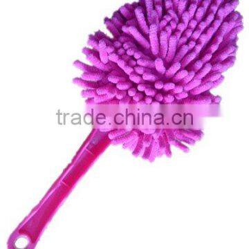 PP duster