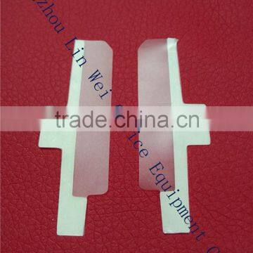 B082-3122/B082-3121 Rear Developer Sleeve Seal for 1035 1045 2035 2045 3035 3045