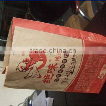 Letterpress Type Paper Bag Roll Flexo Printing Machine photo-3