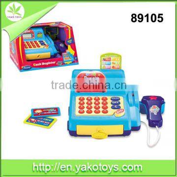 China kids Intelligence toy BO childrens cash register toy babies happy toys