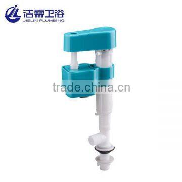 Buttom side entry fill valve-T1109