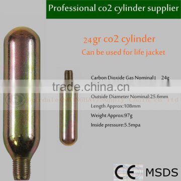 Good price of 24gram CO2 canister With Bottom Price 4g 6g 33g 12g 8g 16g 17gram co2 mini air gas cylinder cartridge