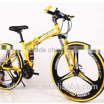 High Quality Folding Mountain Bike