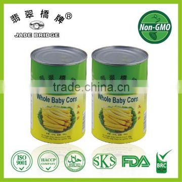 Best selling Canned sweet baby corn