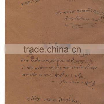 Antique Indian Painting Handmade Rajasthan Emperor Miniature Portrait Water Color Artwork Old Court Fee Stamp photo-2