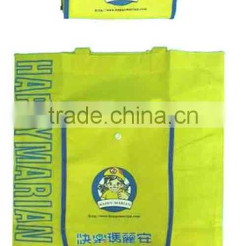 2013 Folding Shopping Bag