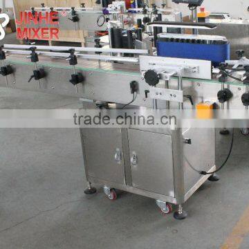 JHBD Series Auto 5 gallon bottles labeling machine