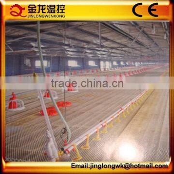 Automatic Chicken Feeding System/Automatic Feeding System For Chicken