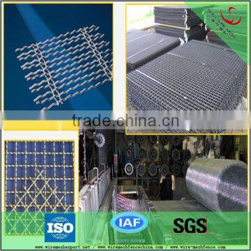 High quality cotton crimped wire mesh