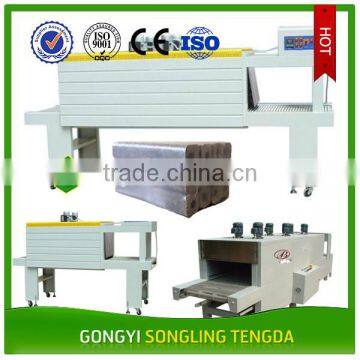 SLTD brand PE film shrink packaging machine