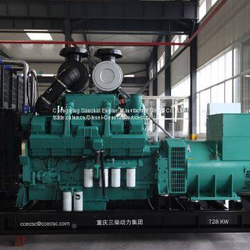 728KW Diesel Generator  KTA38-G2A