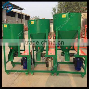 Vertical powder mixer small capacity