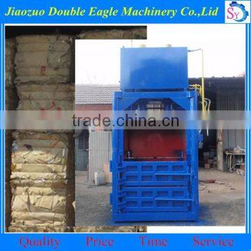 best price 30T vertical PET bottle hydraulic baling press