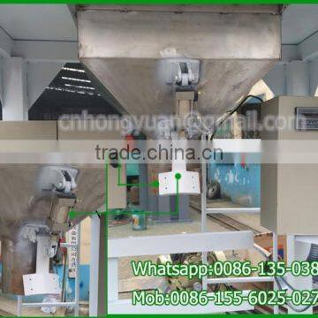 Adjustable Weighing Scales Rice Bag Packing Machine photo-4